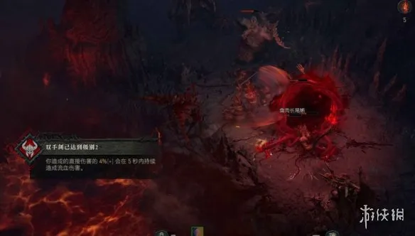 《暗黑破坏神4》高效刷材料攻略