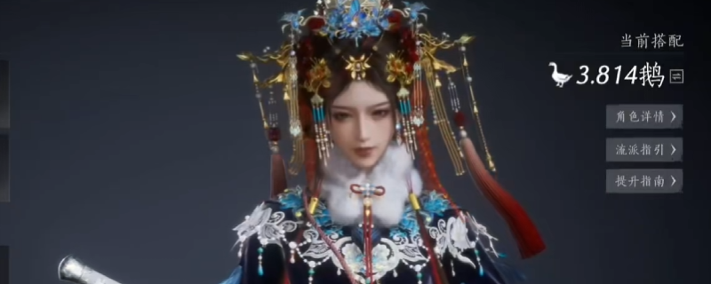 《燕云十六声》新赛季快速提升战力方法介绍