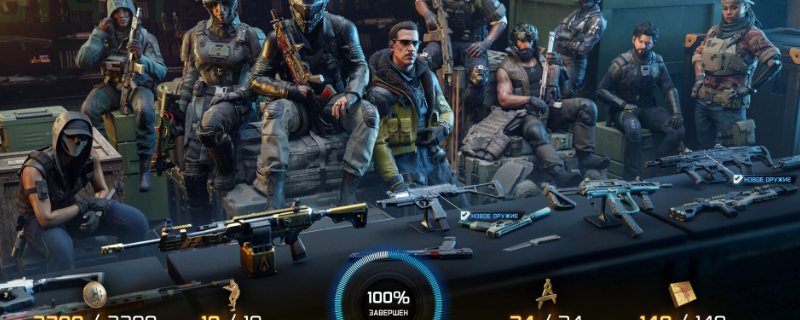 《使命召唤：黑色行动7》特殊任务指南