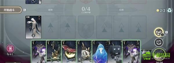 《鸣潮》3.0荣耀之丘强力卡组攻略