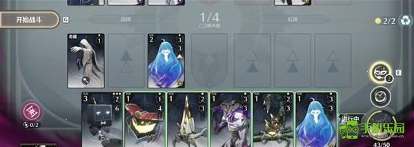 《鸣潮》3.0荣耀之丘强力卡组攻略