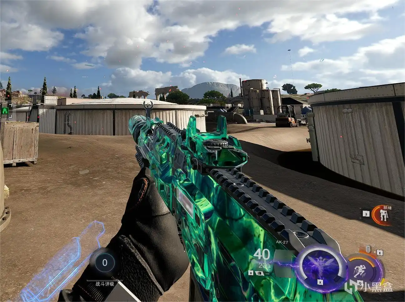 《使命召唤：黑色行动7》起源皮肤获取指南