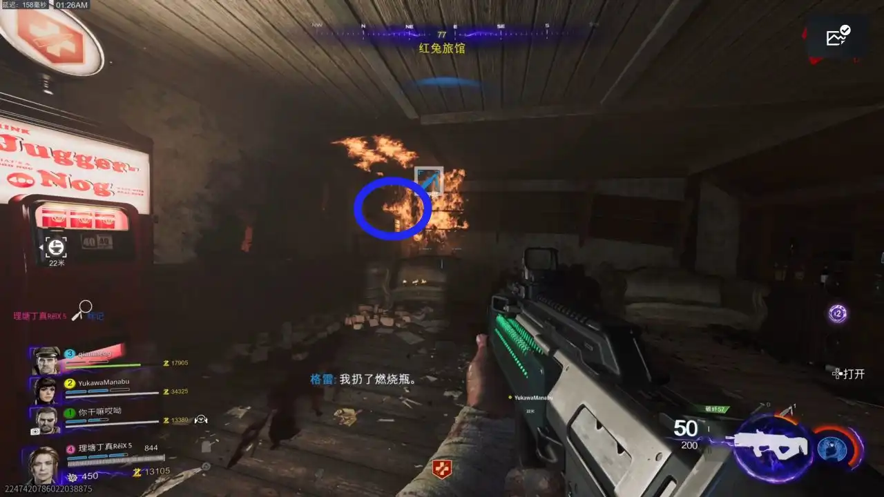 《使命召唤:黑色行动7》遗物神器律师铅笔获取指南