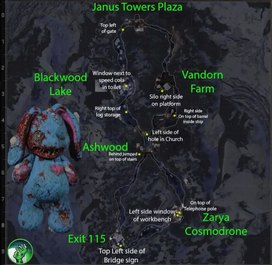 《使命召唤：黑色行动7》遗物神器泰迪熊获取指南