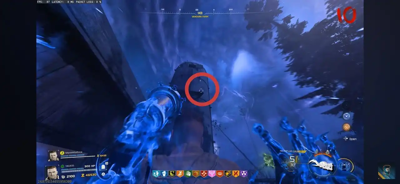 《使命召唤：黑色行动7》遗物神器泰迪熊获取指南