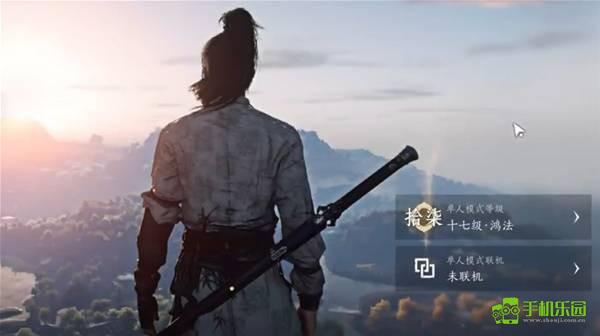 《燕云十六声》周年庆版战力提升技巧