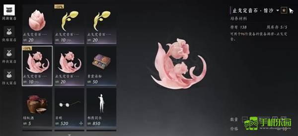 《燕云十六声》周年庆版战力提升技巧