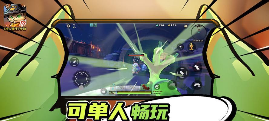 《枪火重生》猴子最强流派玩法大揭秘（猴子流派攻略及技巧详解）-第3张图片-