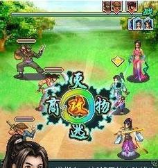 以黎明杀机半个蛋壳效果解析（探秘以黎明杀机半个蛋壳效果的强大威力）-第3张图片-