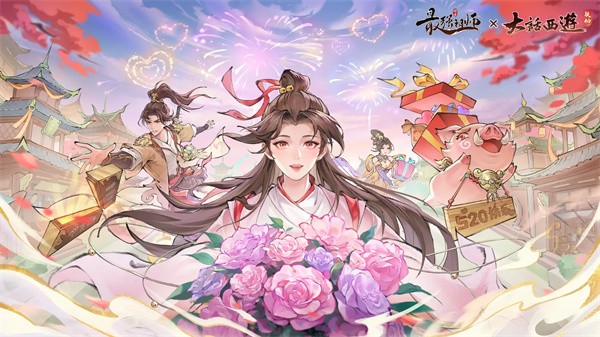 最强祖师紫霞四阶法宝锻造与本命培养建议