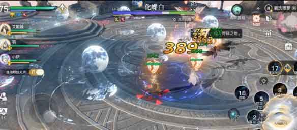 天谕手游青麟之野120层通关攻略 化蝶白怎么打