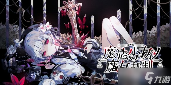 寂静岭制作人访谈:初代重制开发顺利 力推文字AVG