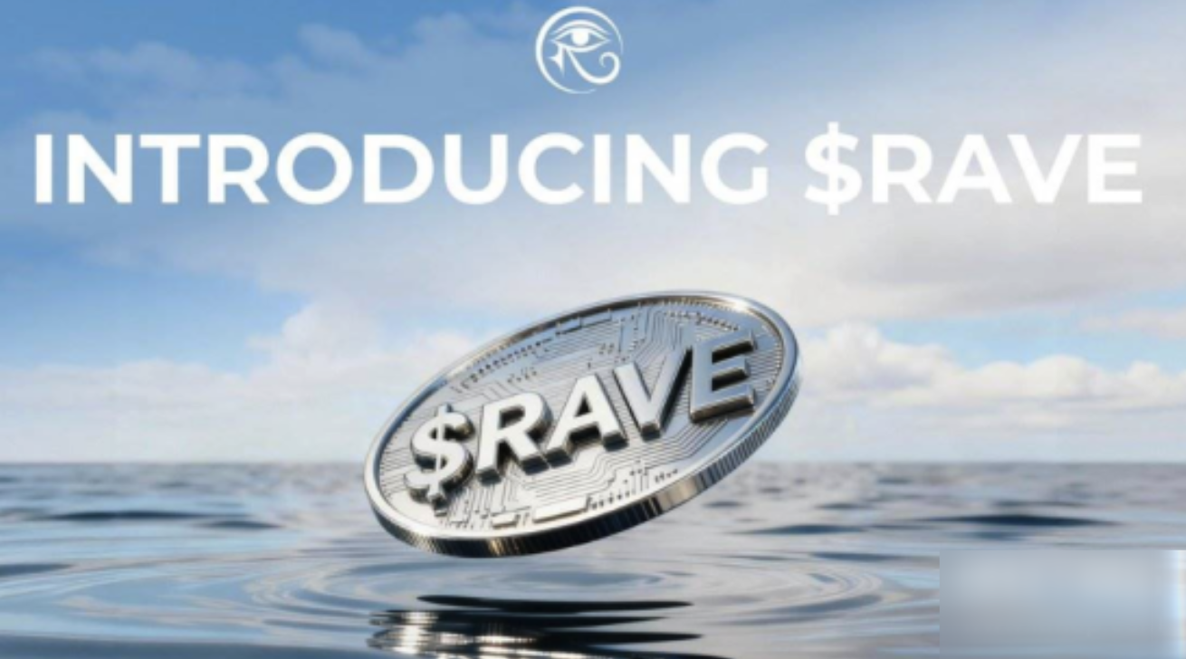 RAVE币是什么-RAVE币2026年投资价值与市场潜力分析