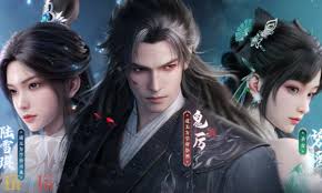 诛仙2灵珠如何挑选