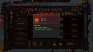 约战沙城传奇有哪些福利活动