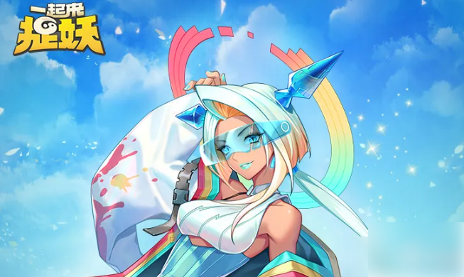 一起来捉妖虹单挑攻略 虹单挑打法技巧分享