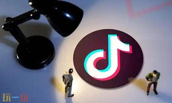 抖币充值入口官网