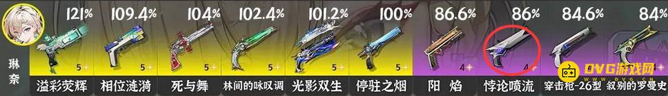 1767673331863422.png diablofans游戏攻略