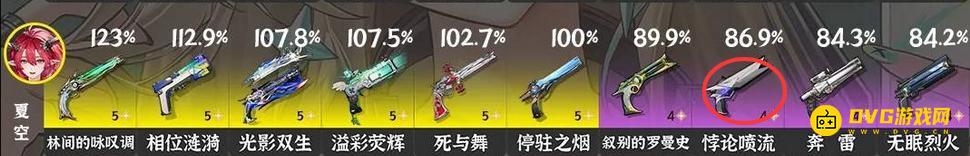 1767673350929659.png diablofans游戏攻略