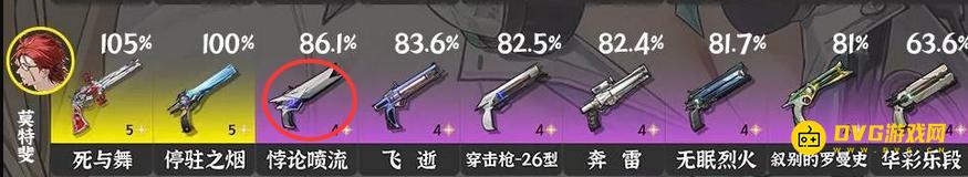 1767673372514666.png diablofans游戏攻略