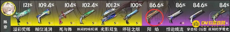 1767673230405341.png diablofans游戏攻略