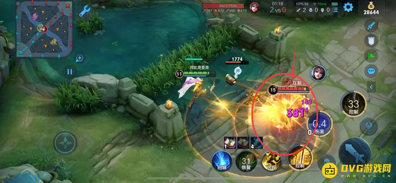 diablofans游戏攻略