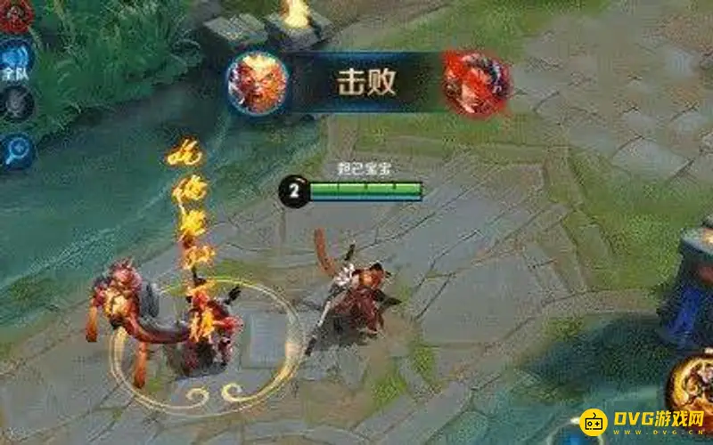 diablofans游戏攻略