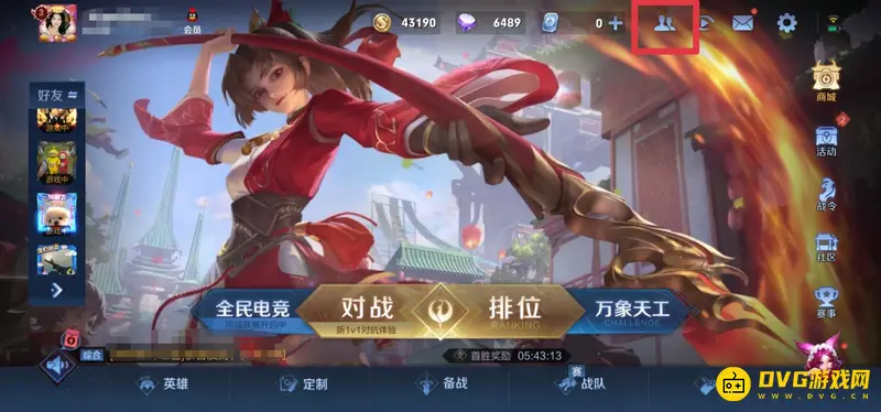 diablofans游戏攻略