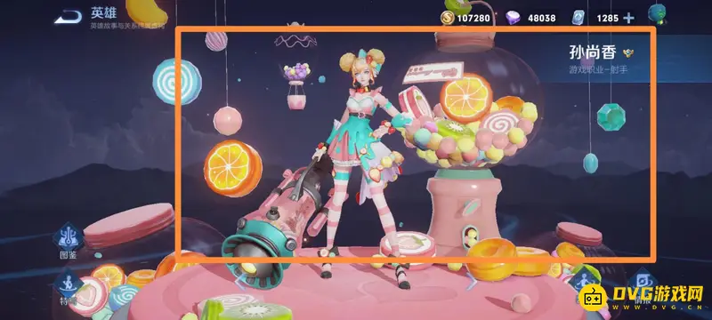 diablofans游戏攻略