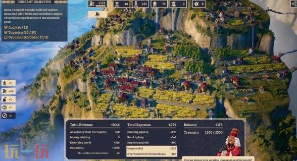 城市建设《肋萨拉：顶峰王国》2月27日结束抢先体验推出1.0正式版