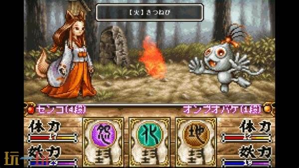 《妖怪克星:The Yo-kai Buster-》将于今年发售 主线剧情已完成