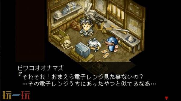 《妖怪克星:The Yo-kai Buster-》将于今年发售 主线剧情已完成