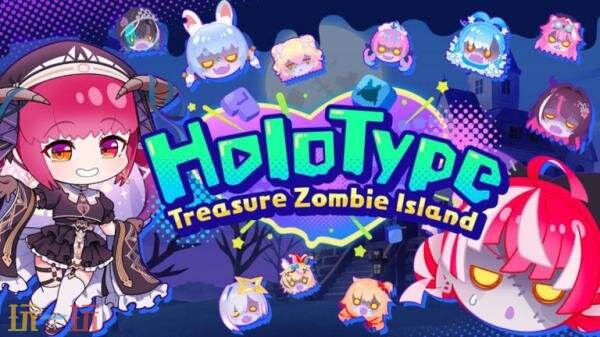 打字游戏《HoloType: Treasure Zombie Island》将登陆PC平台