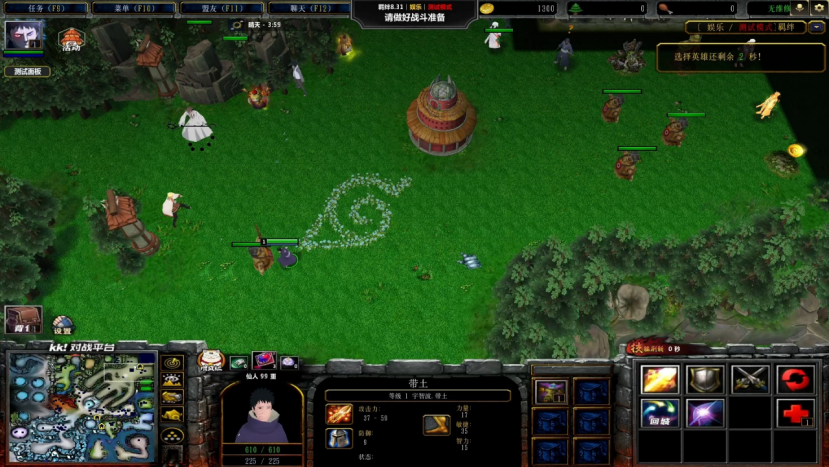 KK对战平台有哪些好玩的地图 魔兽rpg必玩地图推荐