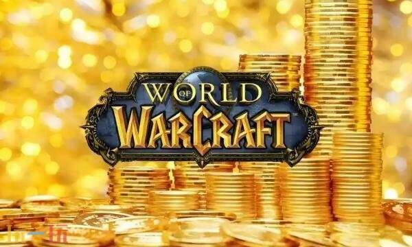 魔兽世界金币交易平台有哪些 魔兽世界金币交易平台介绍