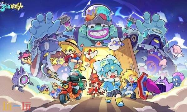 梦境护卫队官网在哪 梦境护卫队手游官网入口