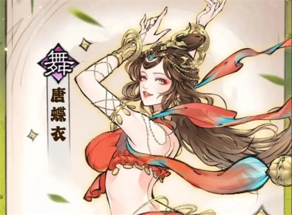 最强祖师唐蝶衣四阶法宝锻造与本命培养建议