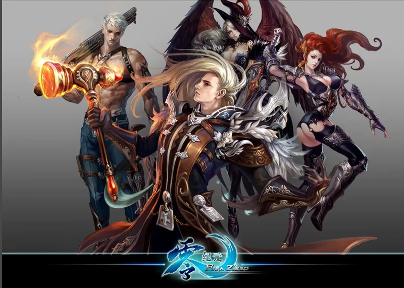 diablofans游戏攻略