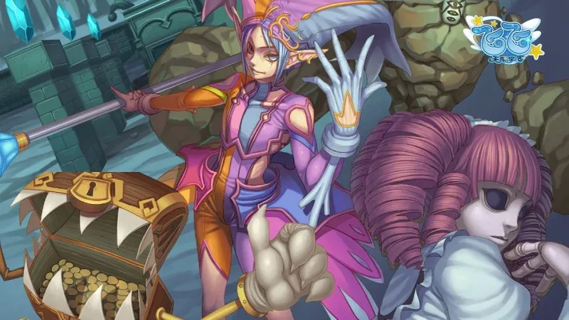 diablofans游戏攻略