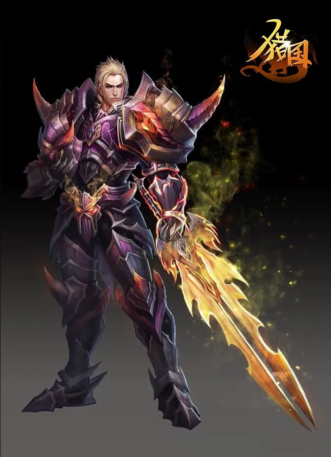 diablofans游戏攻略