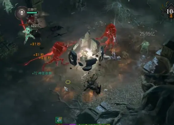 diablofans游戏攻略