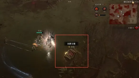 diablofans游戏攻略