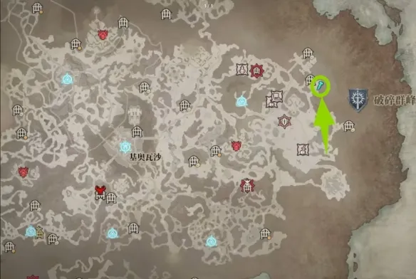 diablofans游戏攻略