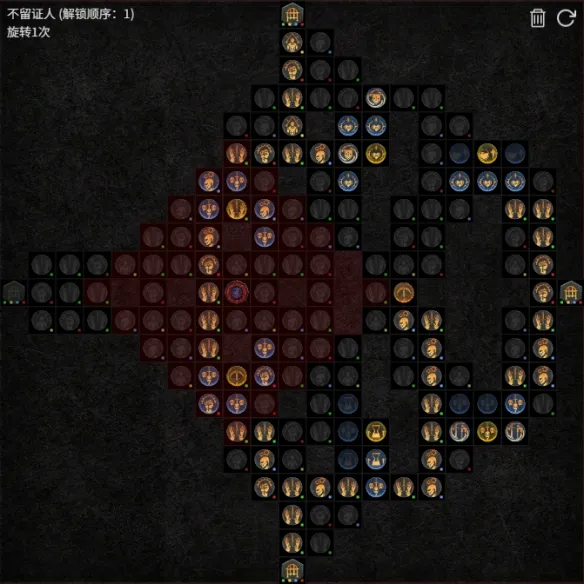 diablofans游戏攻略