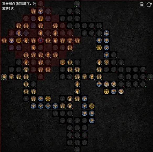 diablofans游戏攻略