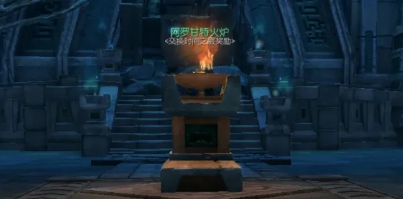 diablofans游戏攻略