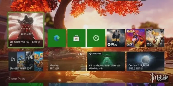 diablofans游戏攻略