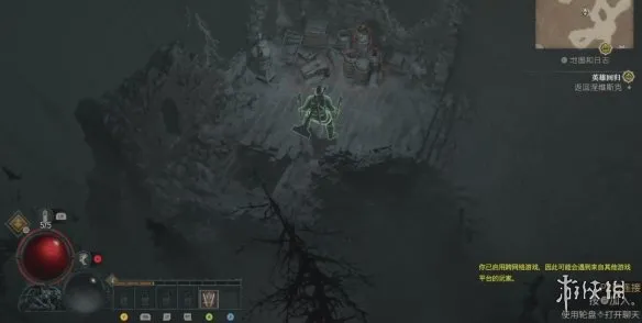 diablofans游戏攻略