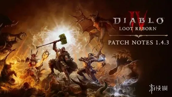 diablofans游戏攻略