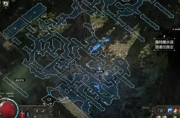 diablofans游戏攻略